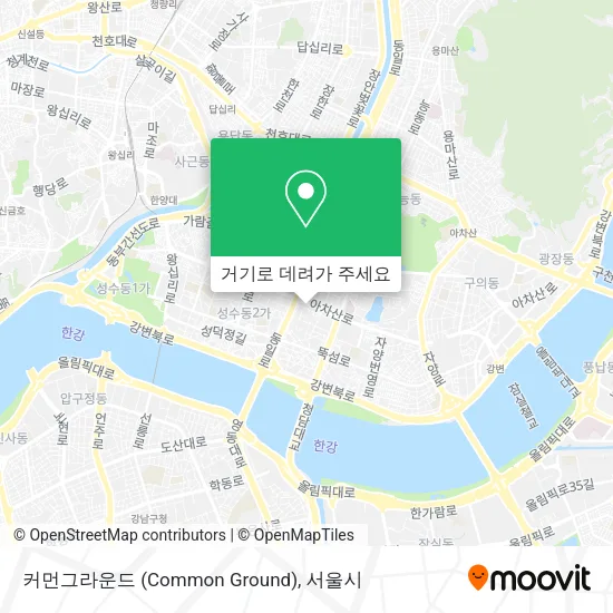 커먼그라운드 (Common Ground) 지도