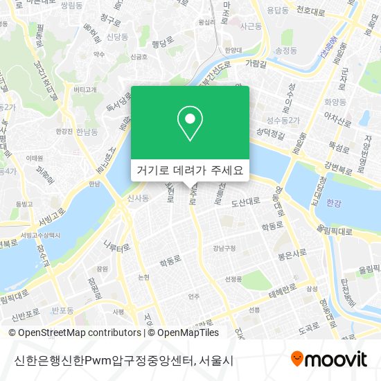 신한은행신한Pwm압구정중앙센터 지도