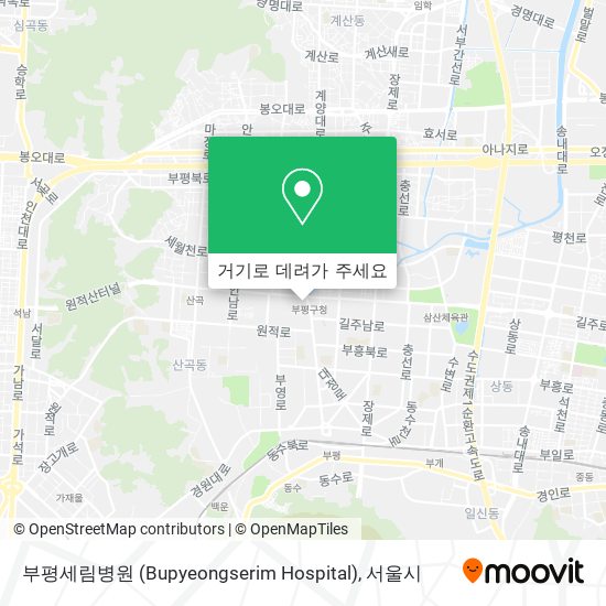 부평세림병원 (Bupyeongserim Hospital) 지도