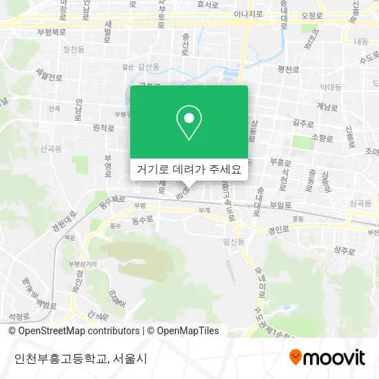 인천부흥고등학교 지도