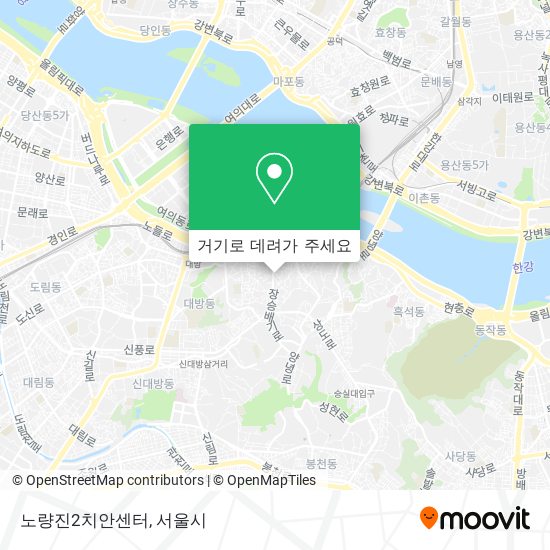 노량진2치안센터 지도