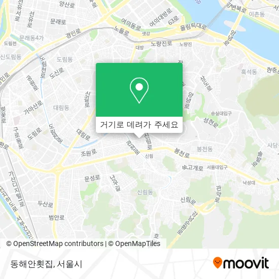 동해안횟집 지도