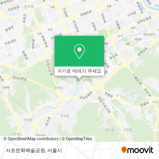 서초문화예술공원 지도