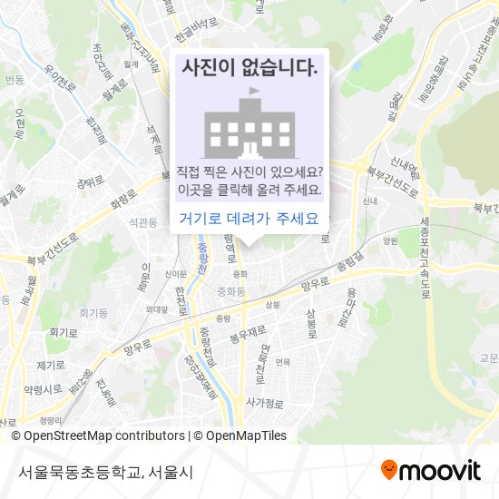 서울묵동초등학교 지도