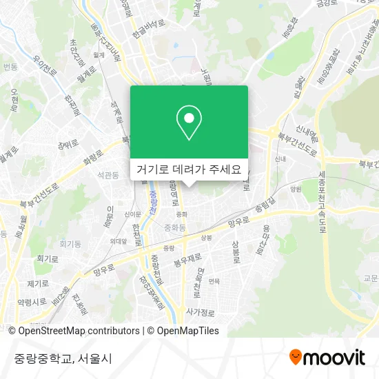 중랑중학교 지도