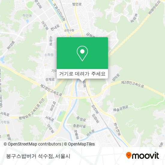 봉구스밥버거 석수점 지도