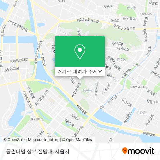동춘터널 상부 전망대 지도