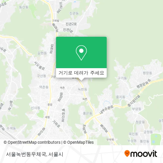 서울녹번동우체국 지도