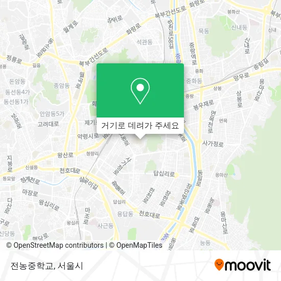 전농중학교 지도