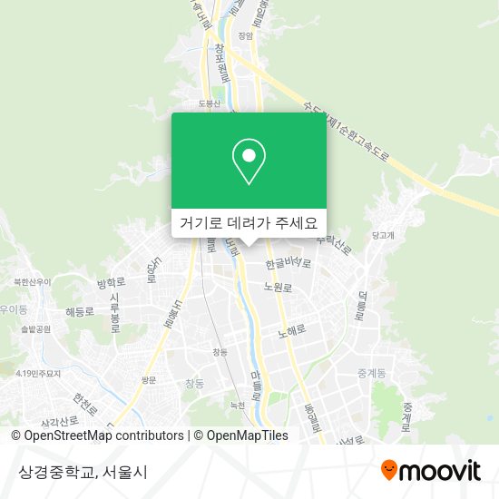 상경중학교 지도