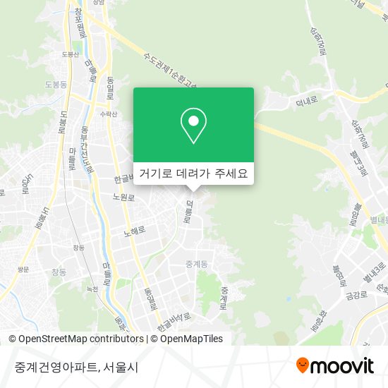 중계건영아파트 지도