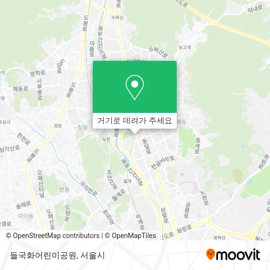 들국화어린이공원 지도