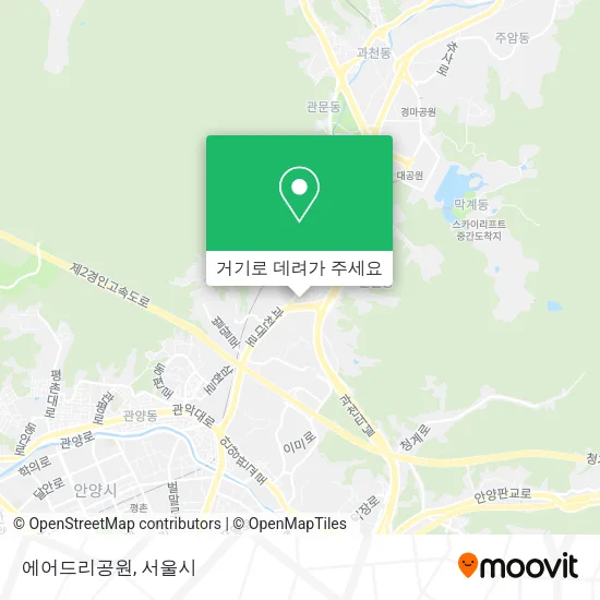 에어드리공원 지도