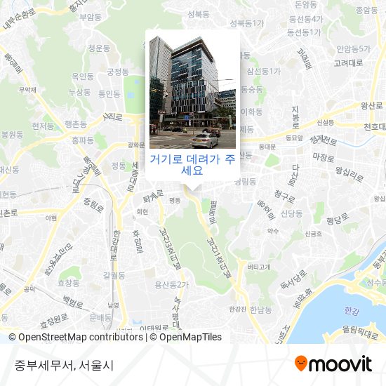 중부세무서 지도