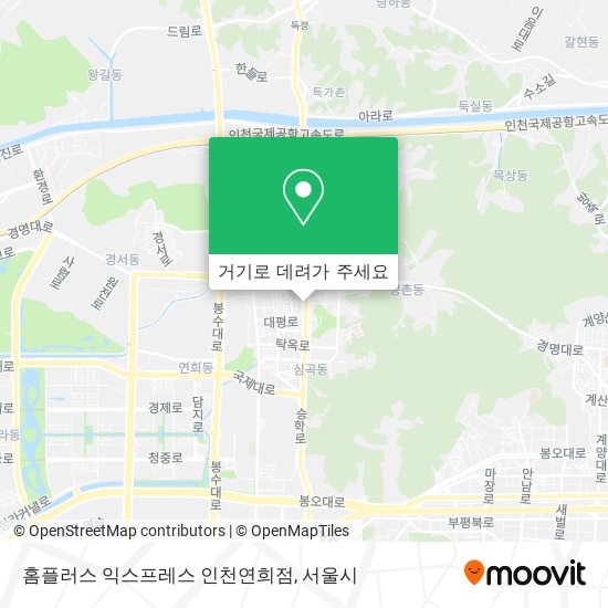 홈플러스 익스프레스 인천연희점 지도