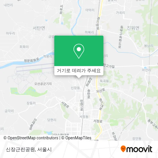 신장근린공원 지도