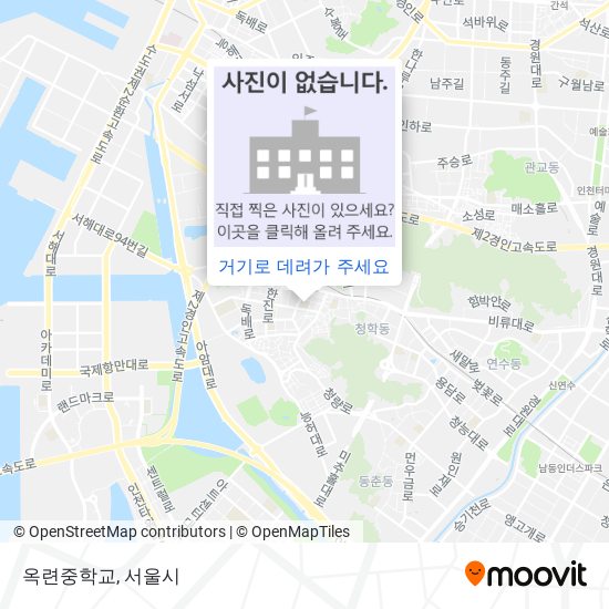 옥련중학교 지도