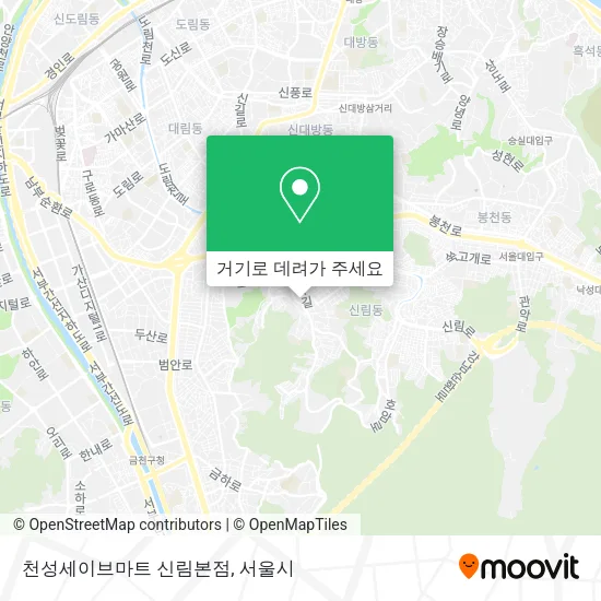 천성세이브마트 신림본점 지도