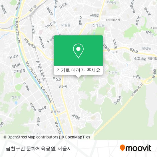 금천구민 문화체육공원 지도