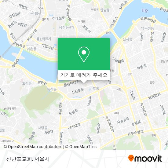 신반포교회 지도