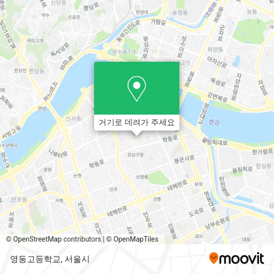 영동고등학교 지도