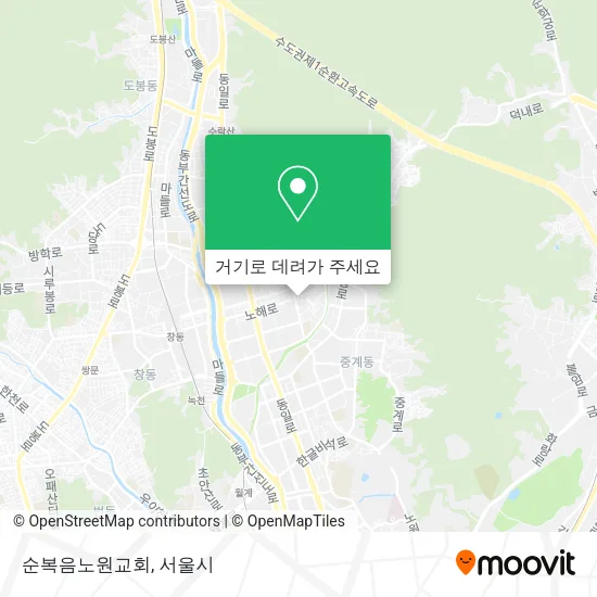 순복음노원교회 지도