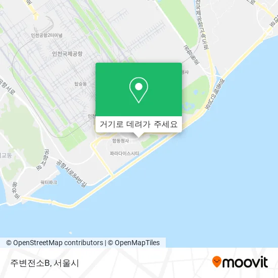 주변전소B 지도