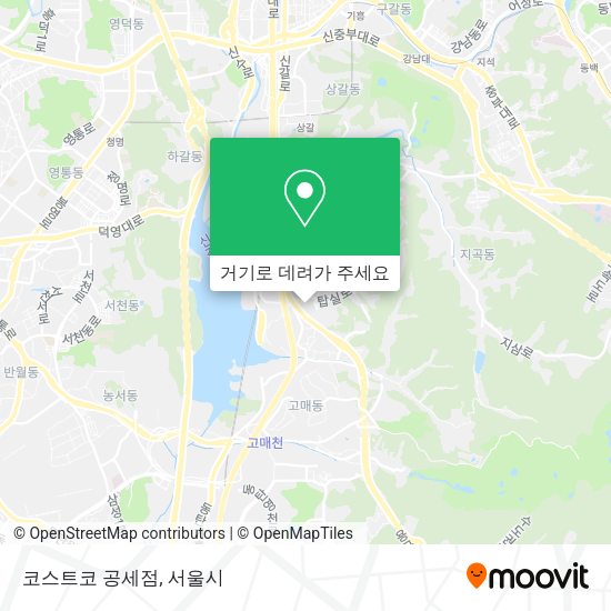 코스트코 공세점 지도