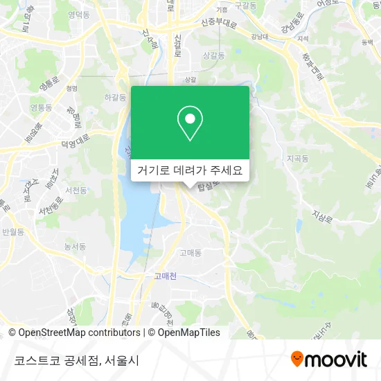 코스트코 공세점 지도