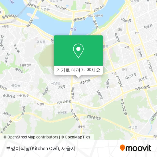 부엉이식당(Kitchen Owl) 지도