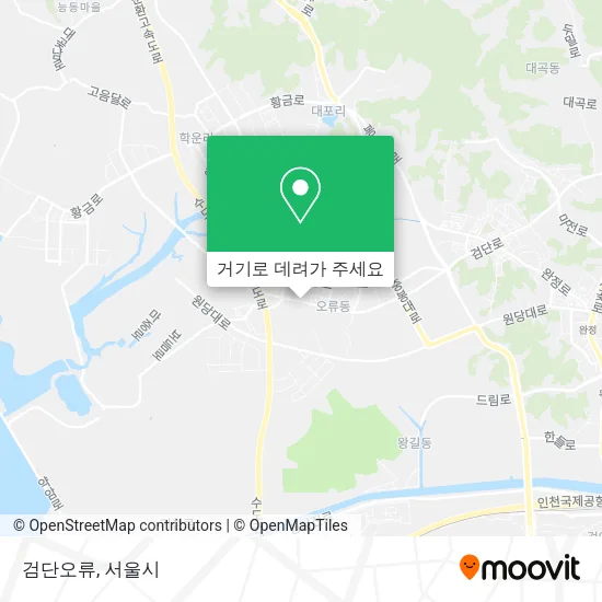 검단오류 지도