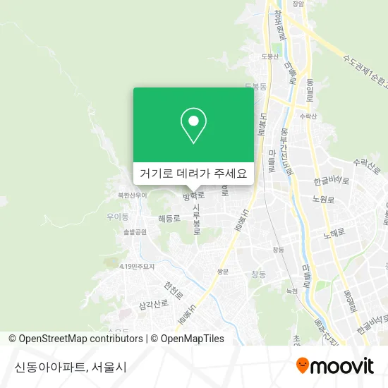 신동아아파트 지도
