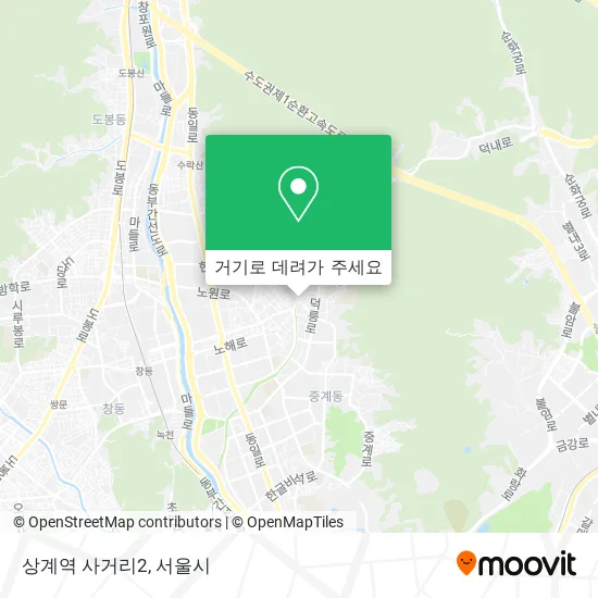 상계역 사거리2 지도