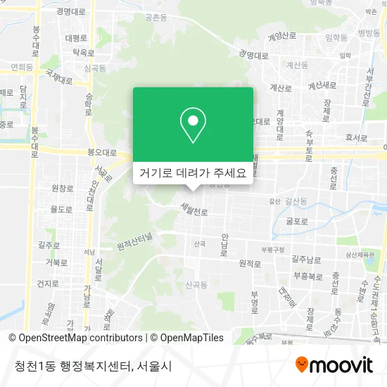 청천1동 행정복지센터 지도