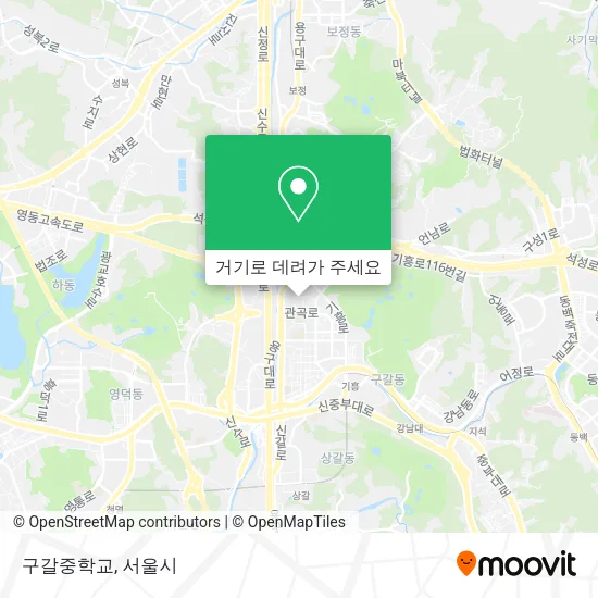 구갈중학교 지도