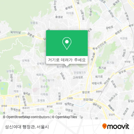 성신여대 행정관 지도