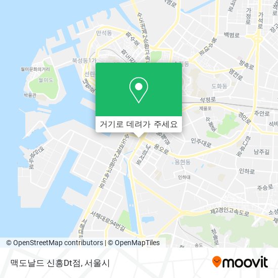 맥도날드 신흥Dt점 지도