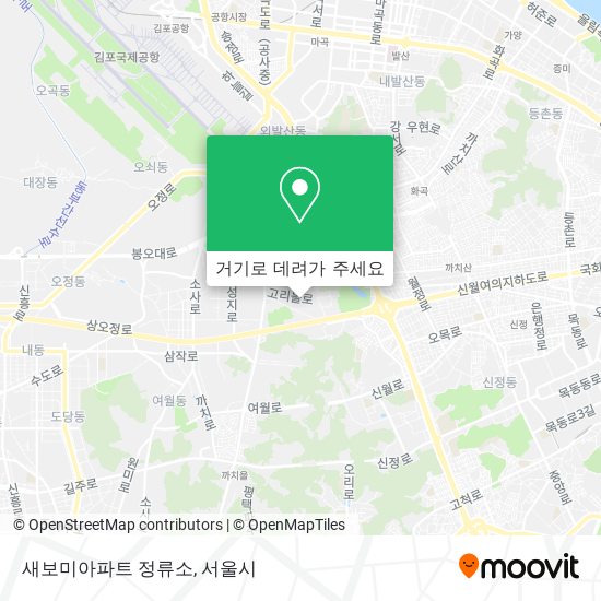새보미아파트 정류소 지도