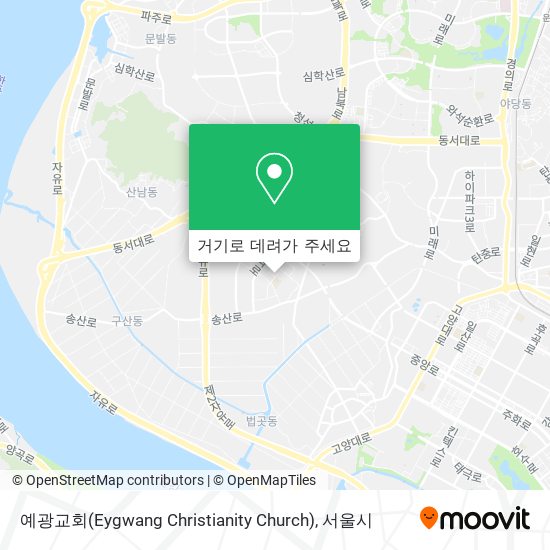 예광교회(Eygwang Christianity Church) 지도