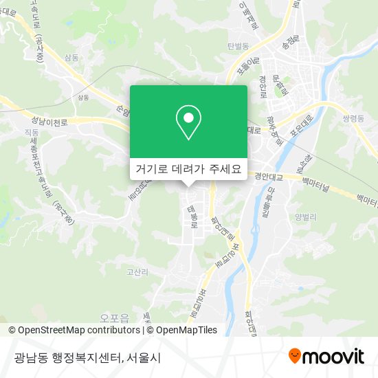 광남동 행정복지센터 지도