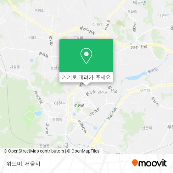 위드미 지도