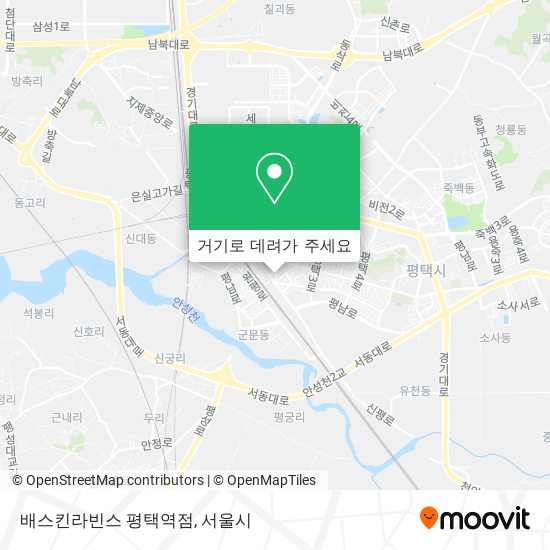 배스킨라빈스 평택역점 지도