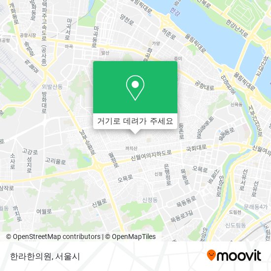 한라한의원 지도