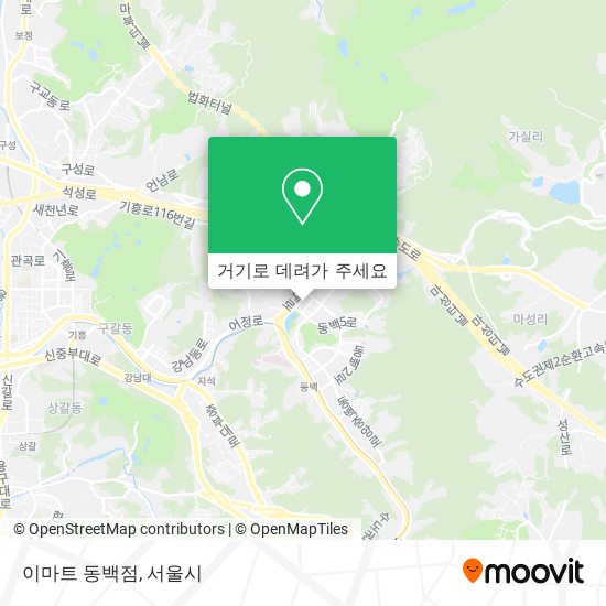 이마트 동백점 지도