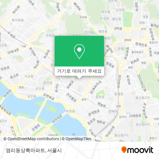염리동상록아파트 지도