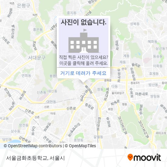 서울금화초등학교 지도