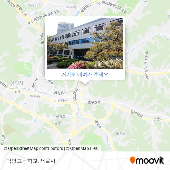 덕영고등학교 지도