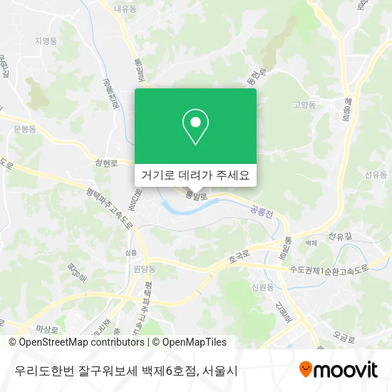 우리도한번 잘구워보세 백제6호점 지도