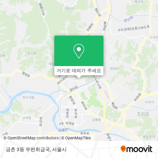 금촌 3동 우편취급국 지도