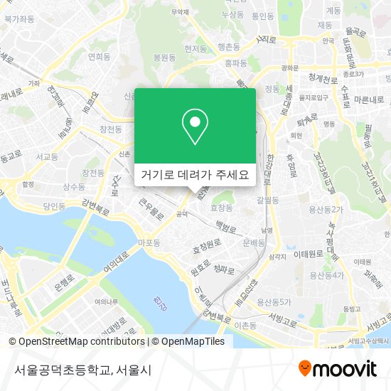 서울공덕초등학교 지도